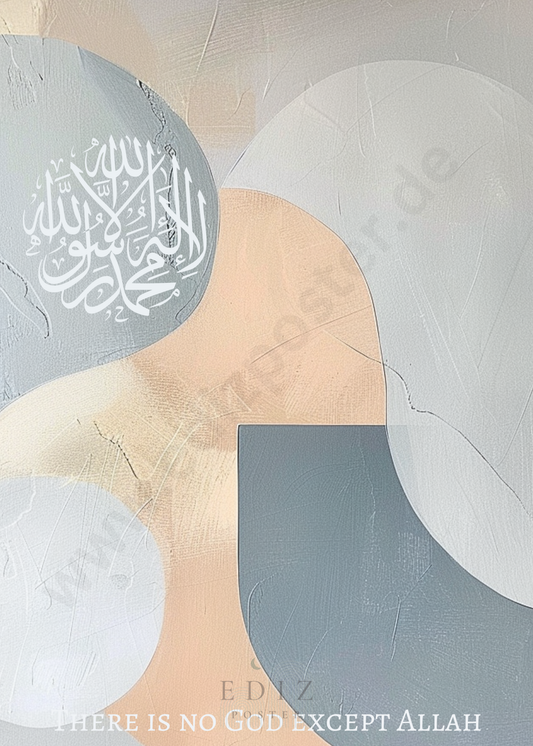 Islamic Wall Art, islamische Wandkunst, Islamic Calligraphy Posters, Poster mit islamischer Kalligraphie, Quranic Verses Art, Kunst mit Koranversen, Arabic Calligraphy Art, arabische Kalligraphie Kunst, Ayat al-Kursi Poster, Poster von Ayat al-Kursi, Prophet Muhammad Art, Kunst von Prophet Muhammad, Islamic Canvas Art, islamische Leinwandkunst, Wall Art Islamic Quotes, Wandkunst mit islamischen Zitaten, Islamic Art Prints, islamische Kunstdrucke, Mosque Art Prints, Moscheen Kunstdrucke, Allah and Muhammad A