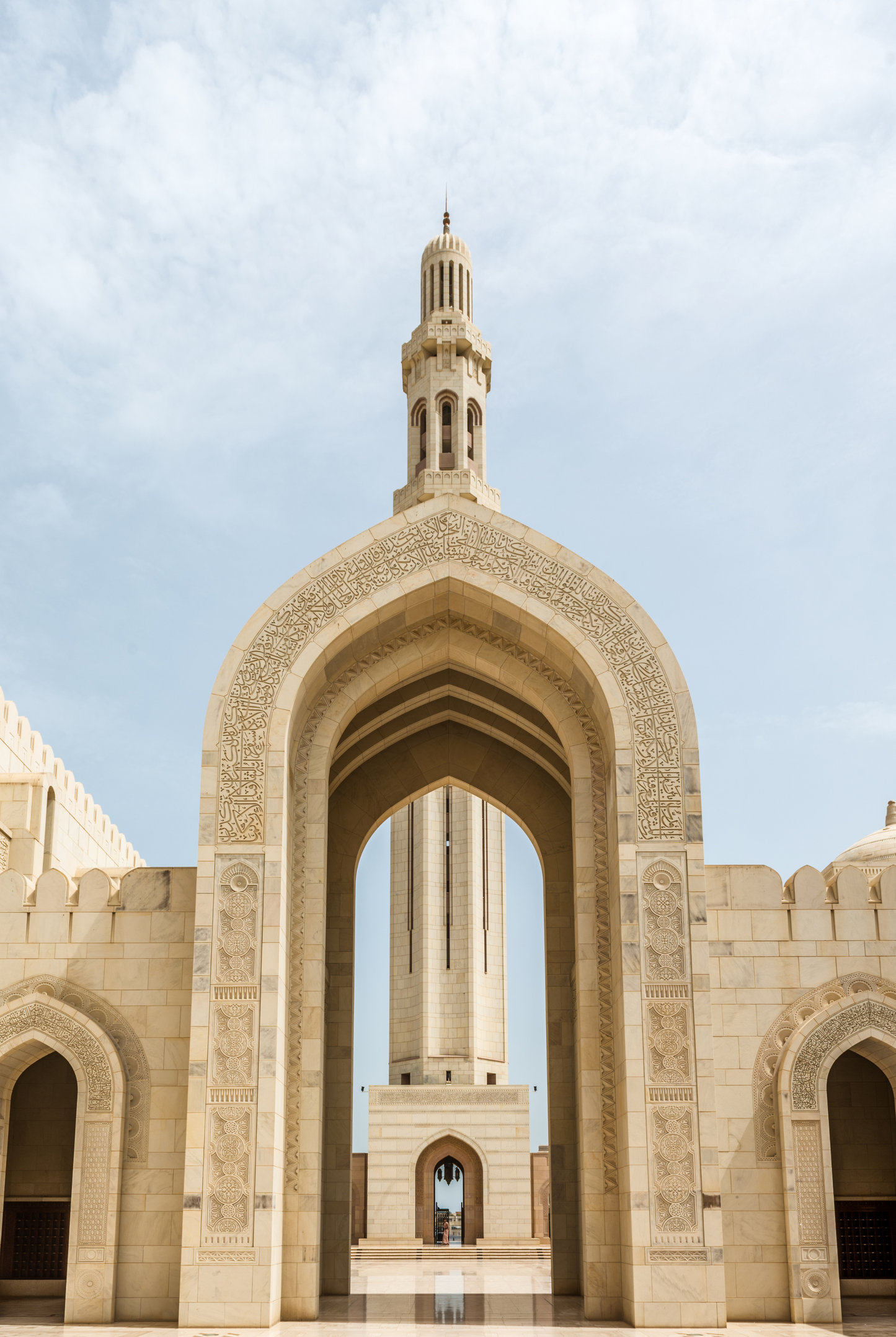 Grand Mosque No. 2 | Exklusive Islamische Fotografie Poster