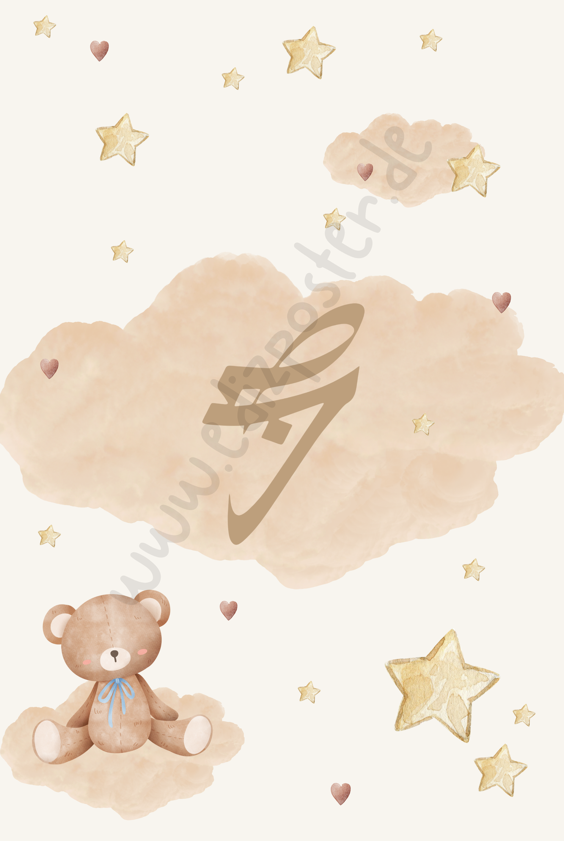 islamische Kinderzimmerposter, muslimische Kinderzimmer, islamische Dekoration, Kinderzimmer Kunst, islamische Kunst für Kinder, Kalligraphie für Kinder, islamische Poster für Kinder, Kinderzimmer Dekoration, moderne islamische Kunst, Glaube für Kinder, muslimische Wandkunst, kreative Kinderzimmergestaltung, islamische Kinderkunst, Poster für junge Muslime, arabische Schrift für Kinder, Personalisierte Poster, Persönliche Poster, Namensposter