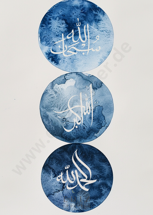 Dhikr Poster, Islamische Kunst Dhikr, Dhikr Kalligraphie Poster, Spirituelle Kunst Islam, Arabische Kalligraphie Dhikr, Islamische Wandkunst Dhikr, Islamische Meditation Poster, Islamische Dekoration, Muslimische Wanddekoration, Geschenkideen Islamisch, Quran inspirierte Poster, Islamische Inspiration, Dhikr Wanddeko, Zikirler, Zikir, Esmaul Husna, Esmaül Hüsna, Subhanallah, Elhamdülillah, Allahüekber, Alhamdulillah, Allahuakbar, Allahu Akbar, Kunstposter, Zikir POster, Islamposter, Ramadan Deko Ramazandeko
