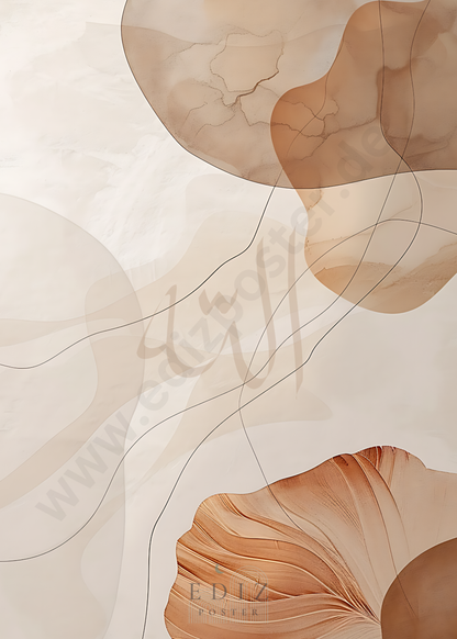 Islamische Poster, Islamische Kunst, Kalligraphie Poster, Kunstposter Islam, Alhamdulillah Poster, Subhanallah Poster, Allah Muhammed Poster, Koran Poster, Moscheen Poster, Kaaba Poster, Al Aqsa Poster, Arabische Kalligraphie, Islamische Wandbilder, Wanddeko Islam, Islamische Sprüche Poster, Sabr Poster, Shukr Poster, Dua Poster, Glaube Poster, Glaube Wanddeko, Islamische Dekoration, Ayat Al Kursi Poster