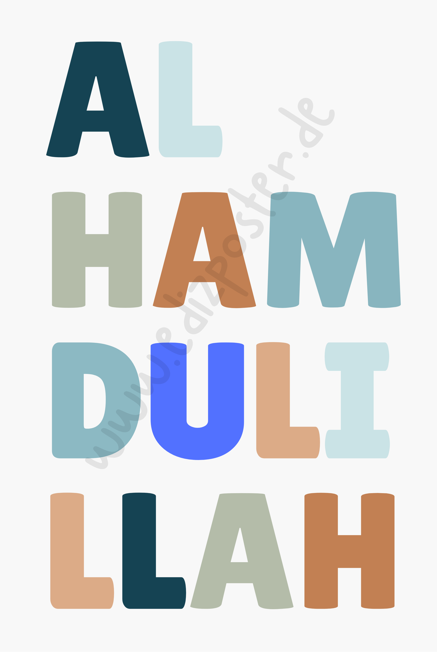 Im Namen Allahs Blau | Islam Poster Sets