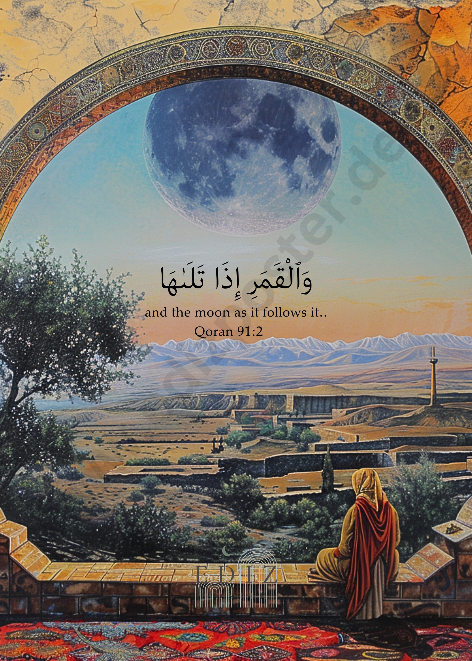 Ash-Shams Poster, Mond Poster Islamisch, Quran Poster, Koranposter Islamische Kunst, Spirituelle Kunst Islamisch, Arabische Kalligraphie, Ash-Shams, Minimalistische islamische Poster, Muslimische Wanddekoration, Quran Verse Poster, Islamische Inspiration Poster, Geschenkideen islamische Kunst, Islamische Deko Poster, Quran Poster mit Mond, Ash-Shams poster, Ay poster İslami, Kur'an'dan ilham alan poster, İslami sanat ay, Manevi sanat İslam, Arapça, Ash-Shams, Minimalist İslami poster, eş-Şems, es-sems kuran