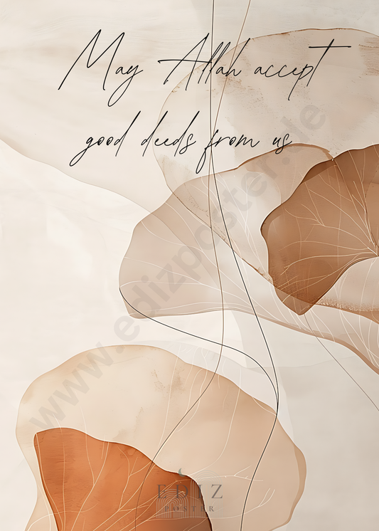 Islamische Poster, Islamische Kunst, Kalligraphie Poster, Kunstposter Islam, Alhamdulillah Poster, Subhanallah Poster, Allah Muhammed Poster, Koran Poster, Moscheen Poster, Kaaba Poster, Al Aqsa Poster, Arabische Kalligraphie, Islamische Wandbilder, Wanddeko Islam, Islamische Sprüche Poster, Sabr Poster, Shukr Poster, Dua Poster, Glaube Poster, Glaube Wanddeko, Islamische Dekoration, Ayat Al Kursi Poster