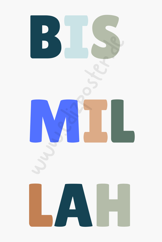Bismillah Blau | Islamische Poster für Kinder