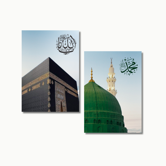 Kaaba & Qubba | Islam Poster Sets