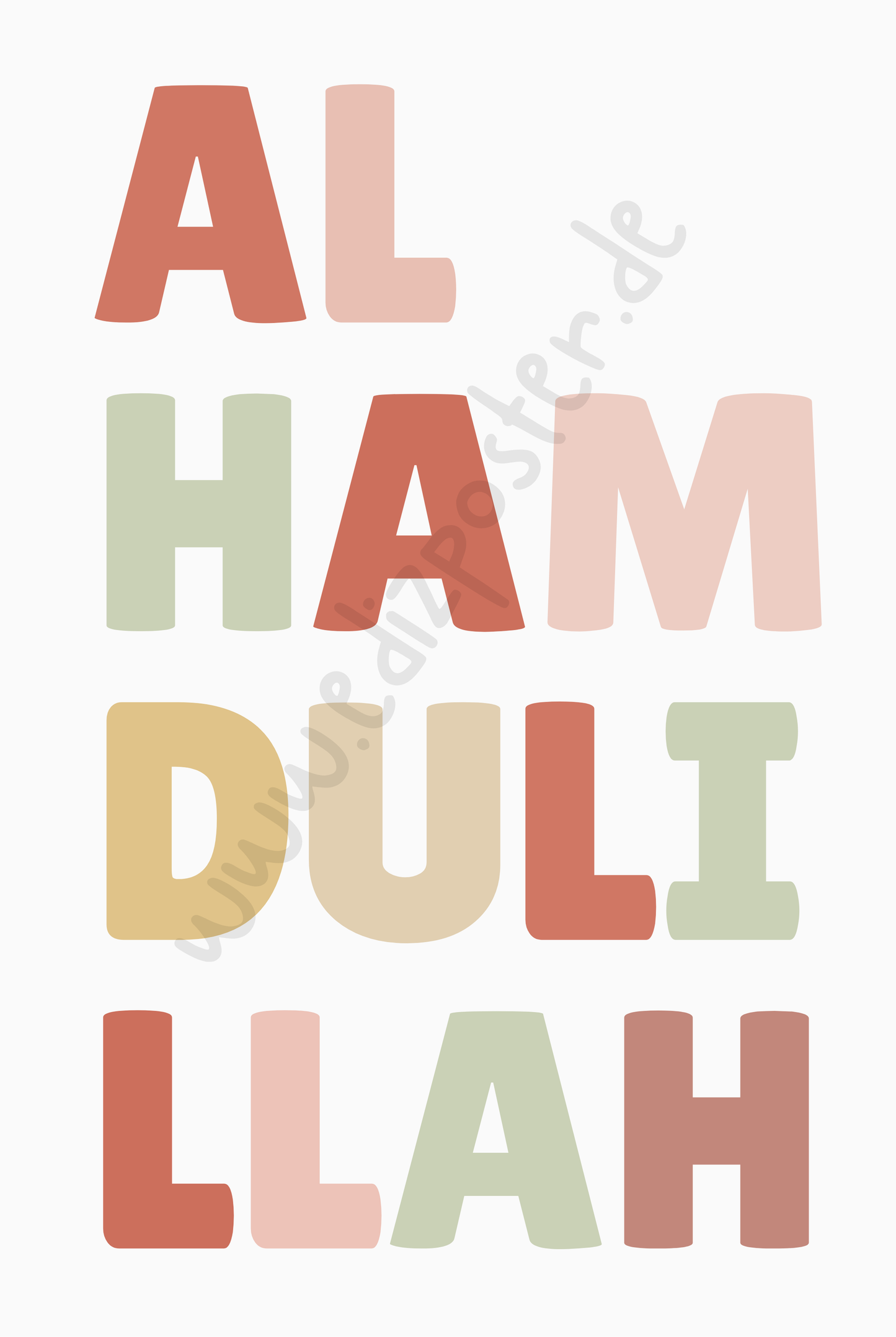 islamische Kinderzimmerposter, muslimische Kinderzimmer, islamische Dekoration, Kinderzimmer Kunst, islamische Kunst für Kinder, Kalligraphie für Kinder, islamische Poster für Kinder, Kinderzimmer Dekoration, moderne islamische Kunst, Glaube für Kinder, muslimische Wandkunst, kreative Kinderzimmergestaltung, islamische Kinderkunst, Poster für junge Muslime, arabische Schrift für Kinder, Personalisierte Poster, Persönliche Poster, Namensposter