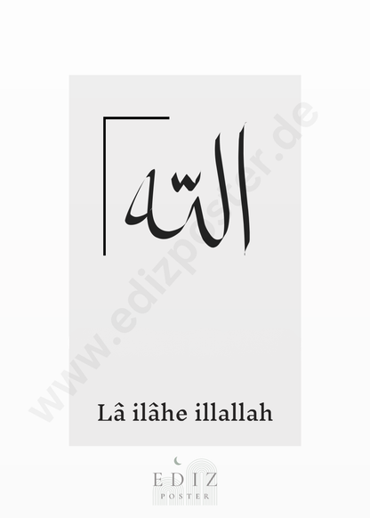 Islamische Poster, Islamische Kunst, Kalligraphie Poster, Kunstposter Islam, Alhamdulillah Poster, Subhanallah Poster, Allah Muhammed Poster, Koran Poster, Moscheen Poster, Kaaba Poster, Al Aqsa Poster, Arabische Kalligraphie, Islamische Wandbilder, Wanddeko Islam, Islamische Sprüche Poster, Sabr Poster, Shukr Poster, Dua Poster, Glaube Poster, Glaube Wanddeko, Islamische Dekoration, Ayat Al Kursi Poster