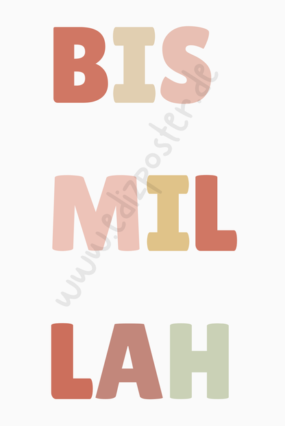 islamische Kinderzimmerposter, muslimische Kinderzimmer, islamische Dekoration, Kinderzimmer Kunst, islamische Kunst für Kinder, Kalligraphie für Kinder, islamische Poster für Kinder, Kinderzimmer Dekoration, moderne islamische Kunst, Glaube für Kinder, muslimische Wandkunst, kreative Kinderzimmergestaltung, islamische Kinderkunst, Poster für junge Muslime, arabische Schrift für Kinder, Personalisierte Poster, Persönliche Poster, Namensposter