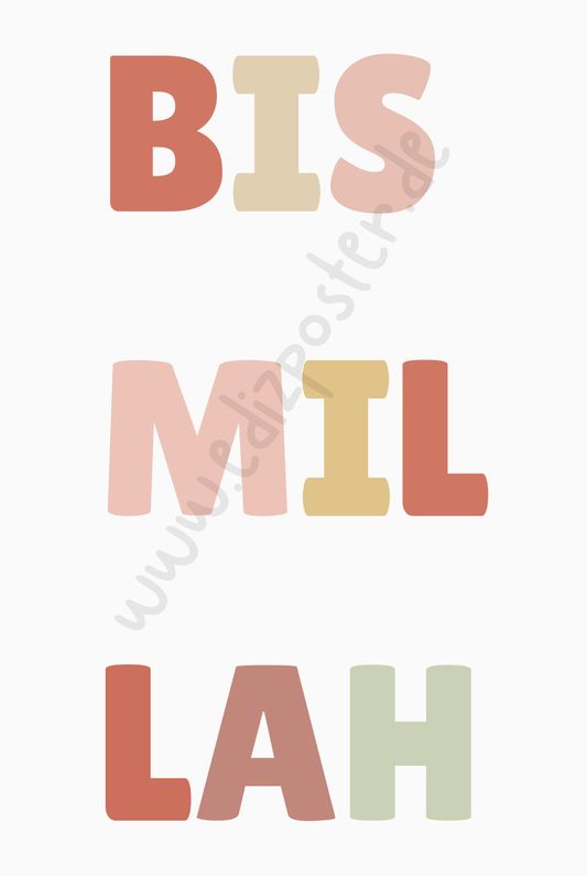 islamische Kinderzimmerposter, muslimische Kinderzimmer, islamische Dekoration, Kinderzimmer Kunst, islamische Kunst für Kinder, Kalligraphie für Kinder, islamische Poster für Kinder, Kinderzimmer Dekoration, moderne islamische Kunst, Glaube für Kinder, muslimische Wandkunst, kreative Kinderzimmergestaltung, islamische Kinderkunst, Poster für junge Muslime, arabische Schrift für Kinder, Personalisierte Poster, Persönliche Poster, Namensposter