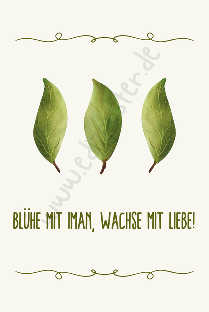 Blühender Iman No. 3 | Islamische Poster für Kinder