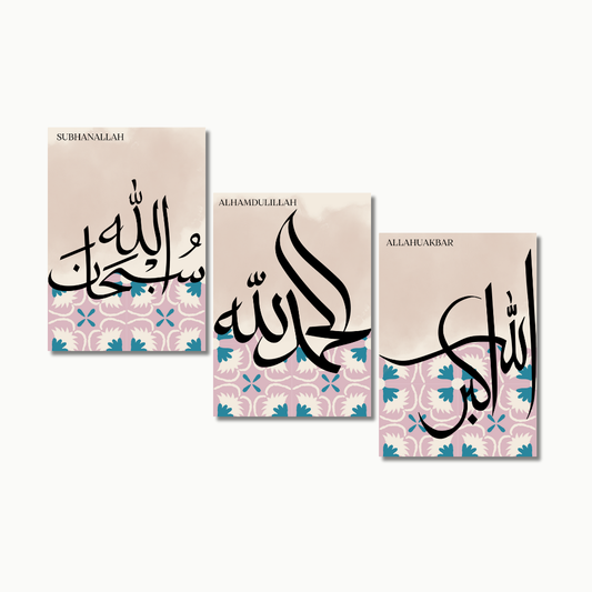 Gedenken Allahs Rosé | Islam Poster Sets