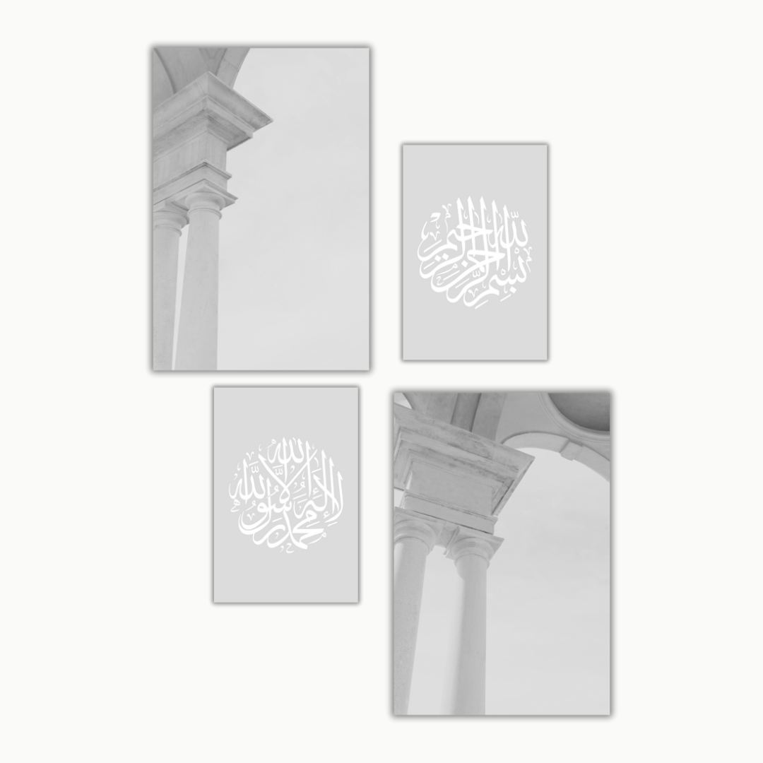 Architektur, Ästhetische Poster, Beige Poster, Bismillah Poster, Dua, Poster, Islamposter, Islamische Poster, Muslimische Poster, Wohnzimmerposter, Postersets, Türkische Poster, Graue Poster, Islam, Muslimisch, Islamdeko, Islamdekoration, Islamic Wallart, Wandschmuck, Wandposter, Ediz Poster, Wandschmuckshop, At9pm, ashk poster, desenio, personalisierte Poster, Poster Geschenk, Geschenkideen, Geschenke für Muslime, Ramadan, Ramadanposter, Ramadandeko, Ramazan, Ramazan deko, Bayramgeschenk, Fotografie