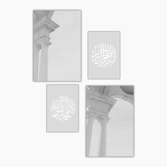 Architektur, Ästhetische Poster, Beige Poster, Bismillah Poster, Dua, Poster, Islamposter, Islamische Poster, Muslimische Poster, Wohnzimmerposter, Postersets, Türkische Poster, Graue Poster, Islam, Muslimisch, Islamdeko, Islamdekoration, Islamic Wallart, Wandschmuck, Wandposter, Ediz Poster, Wandschmuckshop, At9pm, ashk poster, desenio, personalisierte Poster, Poster Geschenk, Geschenkideen, Geschenke für Muslime, Ramadan, Ramadanposter, Ramadandeko, Ramazan, Ramazan deko, Bayramgeschenk, Fotografie