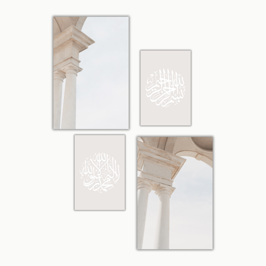 Architektur, Ästhetische Poster, Beige Poster, Bismillah Poster, Dua, Poster, Islamposter, Islamische Poster, Muslimische Poster, Wohnzimmerposter, Postersets, Türkische Poster, Graue Poster, Islam, Muslimisch, Islamdeko, Islamdekoration, Islamic Wallart, Wandschmuck, Wandposter, Ediz Poster, Wandschmuckshop, At9pm, ashk poster, desenio, personalisierte Poster, Poster Geschenk, Geschenkideen, Geschenke für Muslime, Ramadan, Ramadanposter, Ramadandeko, Ramazan, Ramazan deko, Bayramgeschenk, Fotografie