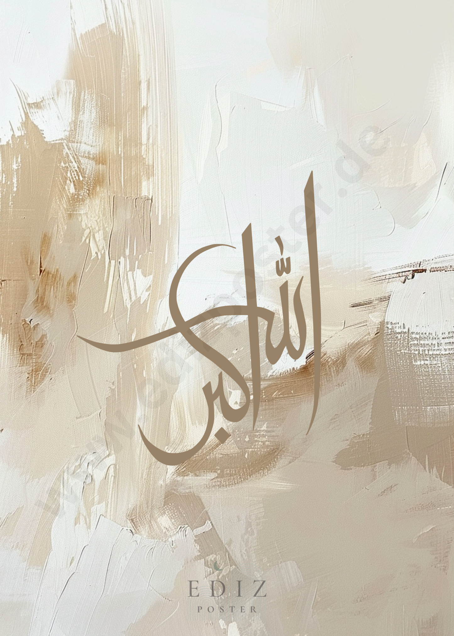Islamic Wall Art, islamische Wandkunst, Islamic Calligraphy Posters, Poster mit islamischer Kalligraphie, Quranic Verses Art, Kunst mit Koranversen, Arabic Calligraphy Art, arabische Kalligraphie Kunst, Ayat al-Kursi Poster, Poster von Ayat al-Kursi, Prophet Muhammad Art, Kunst von Prophet Muhammad, Islamic Canvas Art, islamische Leinwandkunst, Wall Art Islamic Quotes, Wandkunst mit islamischen Zitaten, Islamic Art Prints, islamische Kunstdrucke, Mosque Art Prints, Moscheen Kunstdrucke, Allah and Muhammad A