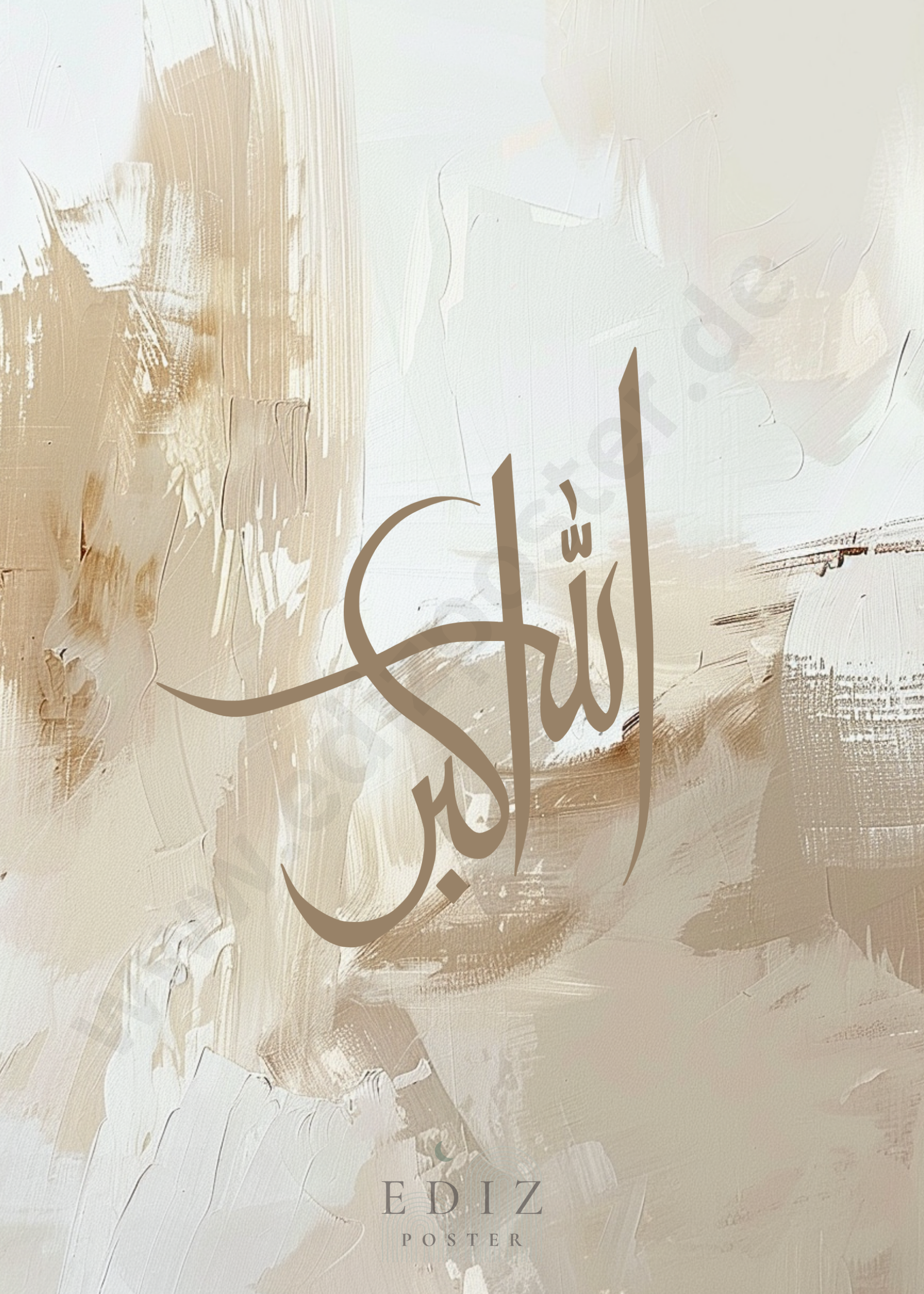 Islamic Wall Art, islamische Wandkunst, Islamic Calligraphy Posters, Poster mit islamischer Kalligraphie, Quranic Verses Art, Kunst mit Koranversen, Arabic Calligraphy Art, arabische Kalligraphie Kunst, Ayat al-Kursi Poster, Poster von Ayat al-Kursi, Prophet Muhammad Art, Kunst von Prophet Muhammad, Islamic Canvas Art, islamische Leinwandkunst, Wall Art Islamic Quotes, Wandkunst mit islamischen Zitaten, Islamic Art Prints, islamische Kunstdrucke, Mosque Art Prints, Moscheen Kunstdrucke, Allah and Muhammad A