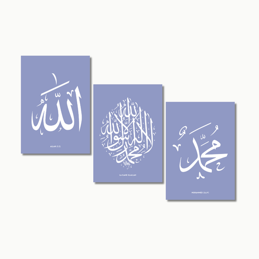 Harmonie Blau | Islam Poster Sets