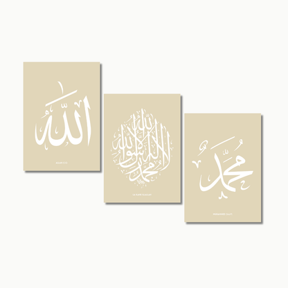 Harmonie Beige | Islam Poster Sets