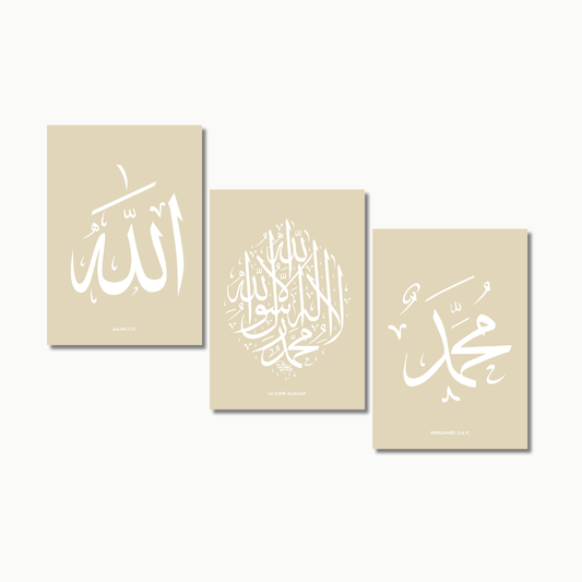 Harmonie Beige | Islam Poster Sets