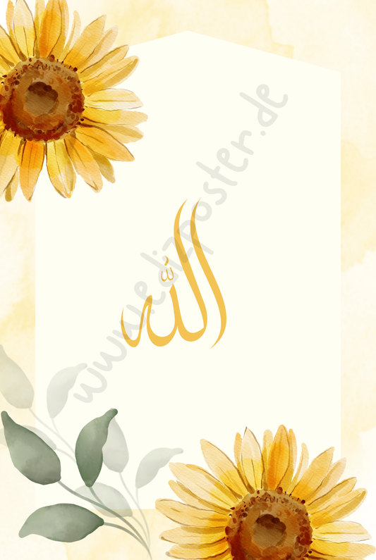Blühender Iman No. 2 | Islamische Poster für Kinder