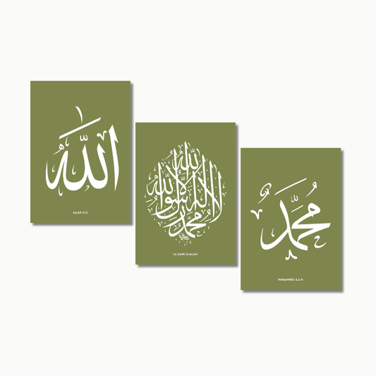 Harmonie Grün | Islam Poster Sets