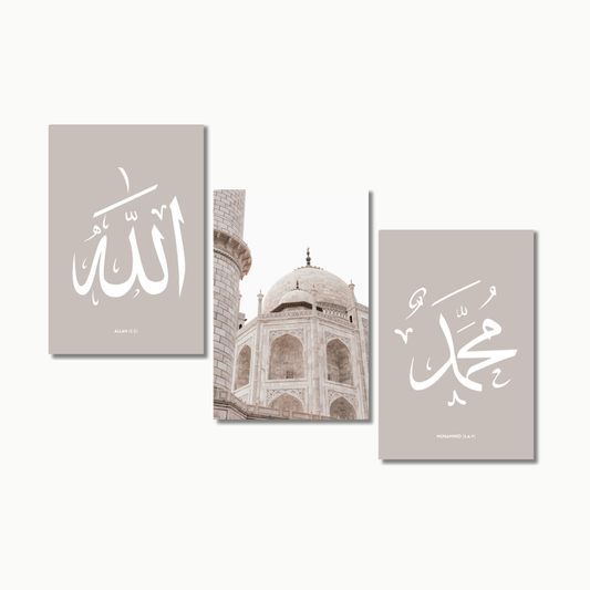 Architektur, Cami, Mekka, Medina, Mekke, Medine, Hajj, Umrah, Umre,  Dua, Poster, Islamposter, Islamische Poster, Muslimische Poster, Wohnzimmerposter, Postersets, Türkische Poster, Graue Poster, Islam, Muslimisch, Islamdeko, Islamdekoration, Islamic Wallart, Wandschmuck, Wandposter, Ediz Poster, Wandschmuckshop, At9pm, ashk poster, desenio, personalisierte Poster, Poster Geschenk, Geschenkideen, Geschenke für Muslime, Ramadan, Ramadanposter, Ramadandeko, Ramazan, Ramazan deko, Bayramgeschenk, Fotografie