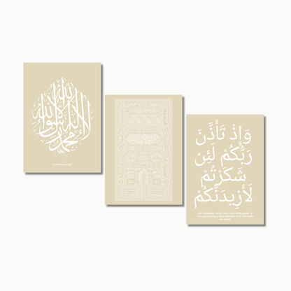 Dankbarkeit Beige | Islam Poster Sets