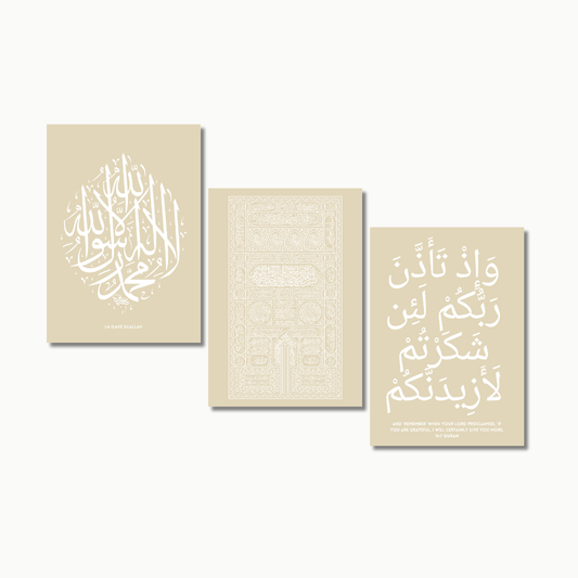 Dankbarkeit Beige | Islam Poster Sets