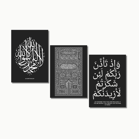 Dankbarkeit Schwarz | Islam Poster Sets