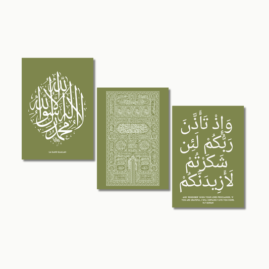 Dankbarkeit Grün | Islam Poster Sets
