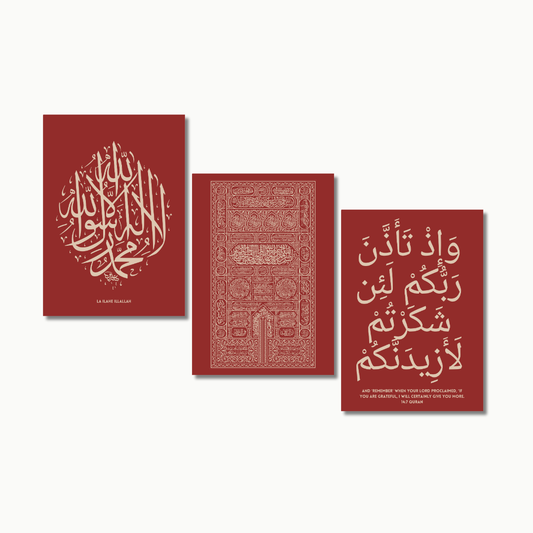 Dankbarkeit Rot | Islam Poster Sets