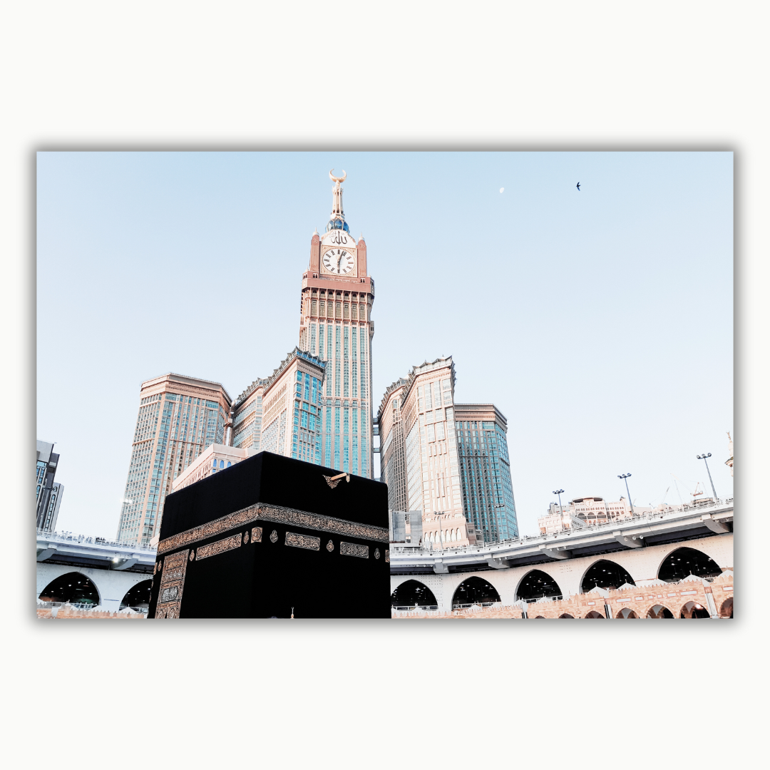 Holy Kaabah | Exklusive Islamische Fotografie Poster