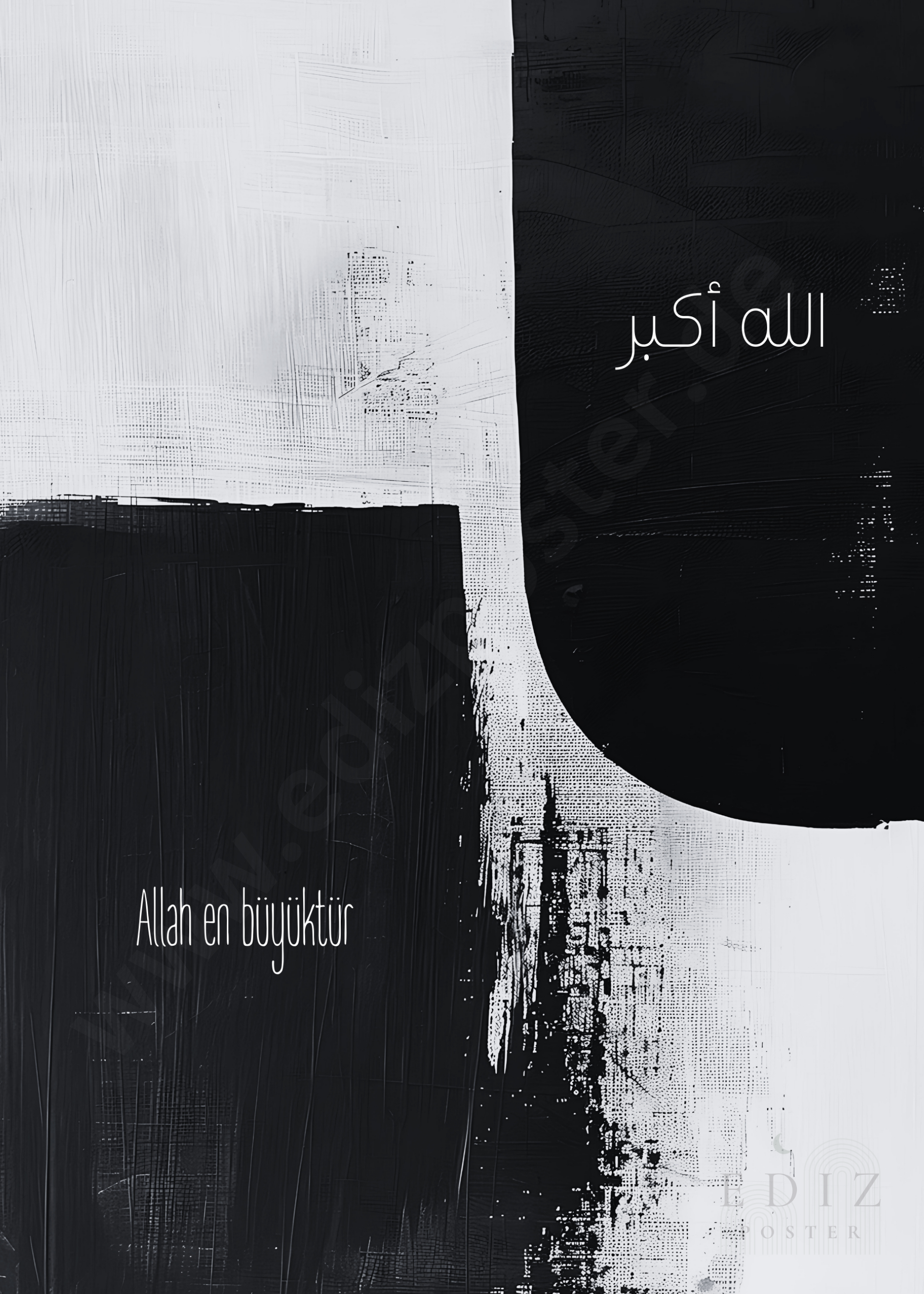 Subhanallah Poster, Alhamdulillah Poster, Allahuakbar Poster, Islamische Wandkunst, Spirituelle Kunst Islamisch, Arabische Kalligraphie Poster, Minimalistische islamische Poster, Muslimische Wanddekoration, Islamische Inspiration Poster, Islamische Gebete Poster, Geschenkideen islamische Kunst, Islamische Deko Poster, Islamische Kunst Poster, Muslimische Gebetsposter, Subhanallah poster, Elhamdülillah poster, Allahuekber poster, İslami duvar sanatı, Manevi sanat İslam, Arapça hat poster, Minimalist İslami 