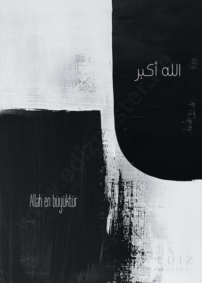 Subhanallah Poster, Alhamdulillah Poster, Allahuakbar Poster, Islamische Wandkunst, Spirituelle Kunst Islamisch, Arabische Kalligraphie Poster, Minimalistische islamische Poster, Muslimische Wanddekoration, Islamische Inspiration Poster, Islamische Gebete Poster, Geschenkideen islamische Kunst, Islamische Deko Poster, Islamische Kunst Poster, Muslimische Gebetsposter, Subhanallah poster, Elhamdülillah poster, Allahuekber poster, İslami duvar sanatı, Manevi sanat İslam, Arapça hat poster, Minimalist İslami 