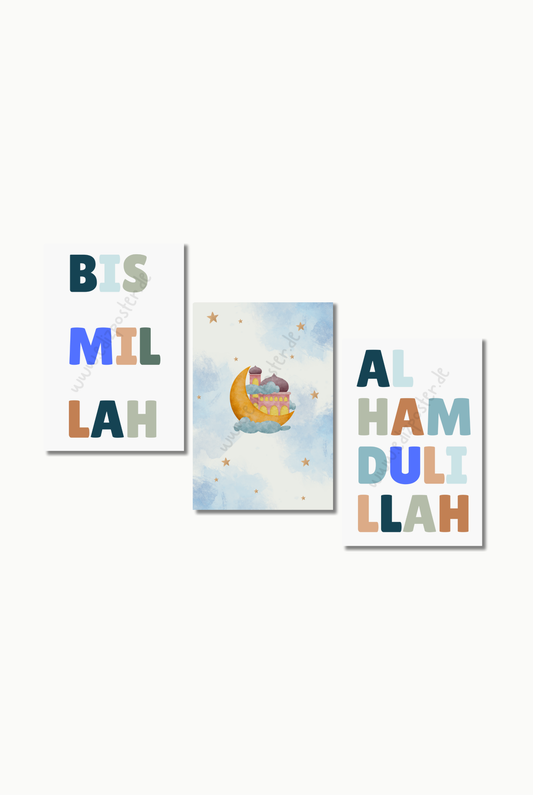 Gute Nacht Set | Islam Poster Sets