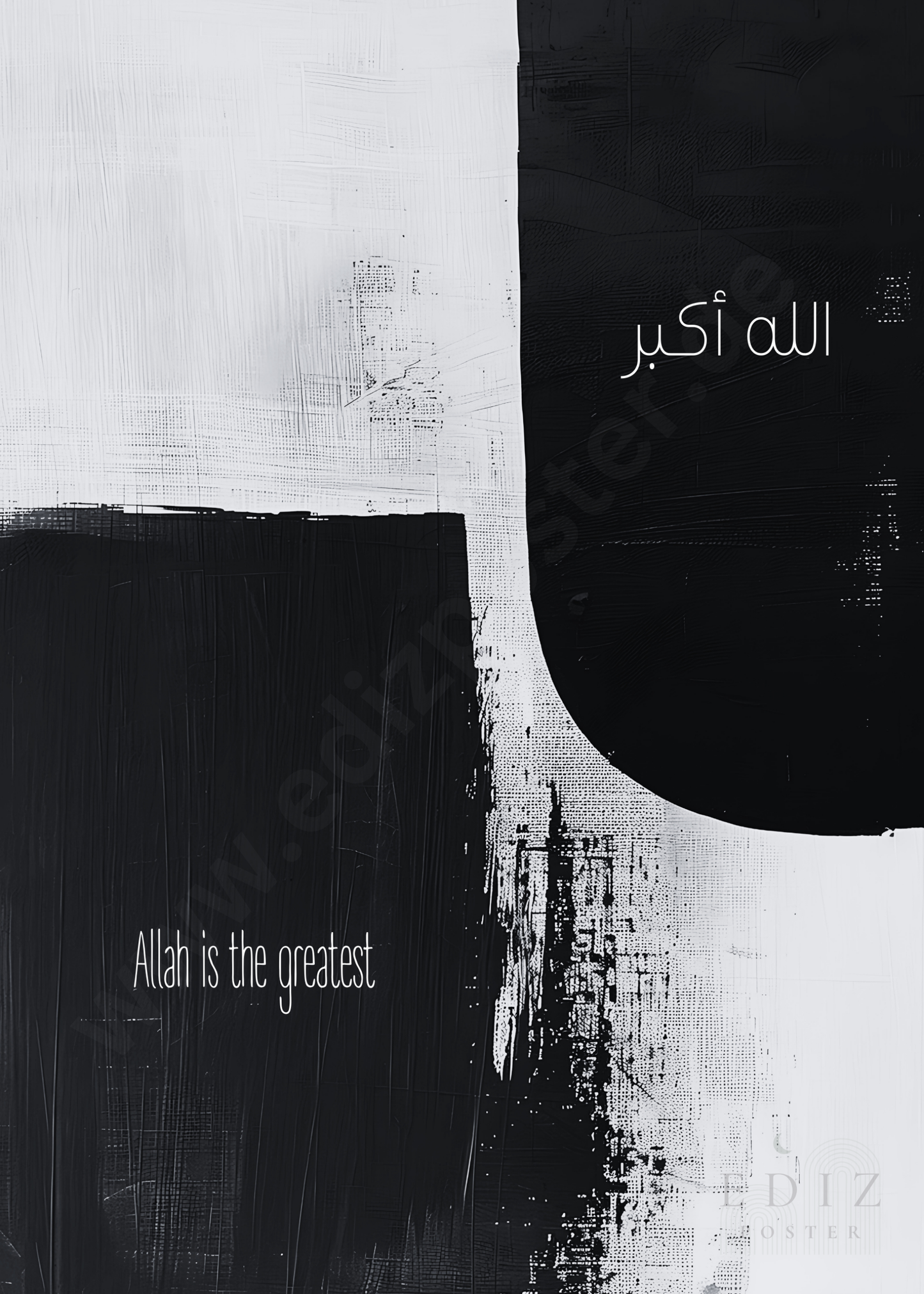Subhanallah Poster, Alhamdulillah Poster, Allahuakbar Poster, Islamische Wandkunst, Spirituelle Kunst Islamisch, Arabische Kalligraphie Poster, Minimalistische islamische Poster, Muslimische Wanddekoration, Islamische Inspiration Poster, Islamische Gebete Poster, Geschenkideen islamische Kunst, Islamische Deko Poster, Islamische Kunst Poster, Muslimische Gebetsposter, Subhanallah poster, Elhamdülillah poster, Allahuekber poster, İslami duvar sanatı, Manevi sanat İslam, Arapça hat poster, Minimalist İslami 