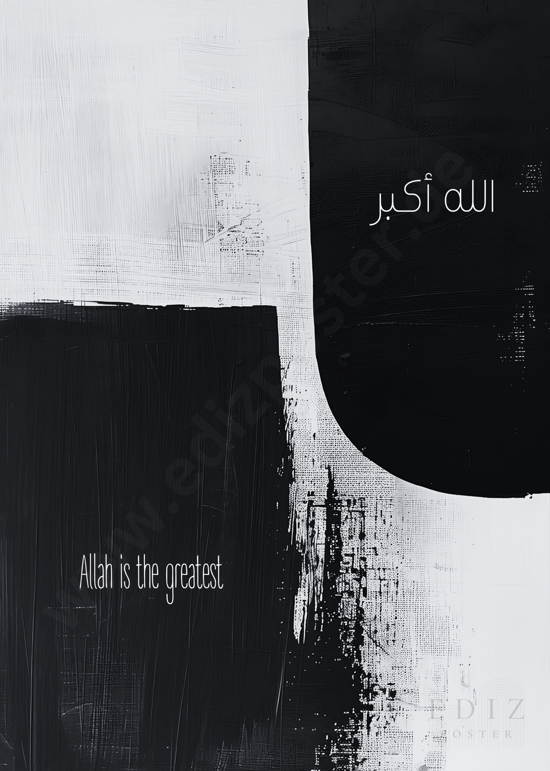 Subhanallah Poster, Alhamdulillah Poster, Allahuakbar Poster, Islamische Wandkunst, Spirituelle Kunst Islamisch, Arabische Kalligraphie Poster, Minimalistische islamische Poster, Muslimische Wanddekoration, Islamische Inspiration Poster, Islamische Gebete Poster, Geschenkideen islamische Kunst, Islamische Deko Poster, Islamische Kunst Poster, Muslimische Gebetsposter, Subhanallah poster, Elhamdülillah poster, Allahuekber poster, İslami duvar sanatı, Manevi sanat İslam, Arapça hat poster, Minimalist İslami 