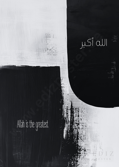 Subhanallah Poster, Alhamdulillah Poster, Allahuakbar Poster, Islamische Wandkunst, Spirituelle Kunst Islamisch, Arabische Kalligraphie Poster, Minimalistische islamische Poster, Muslimische Wanddekoration, Islamische Inspiration Poster, Islamische Gebete Poster, Geschenkideen islamische Kunst, Islamische Deko Poster, Islamische Kunst Poster, Muslimische Gebetsposter, Subhanallah poster, Elhamdülillah poster, Allahuekber poster, İslami duvar sanatı, Manevi sanat İslam, Arapça hat poster, Minimalist İslami 