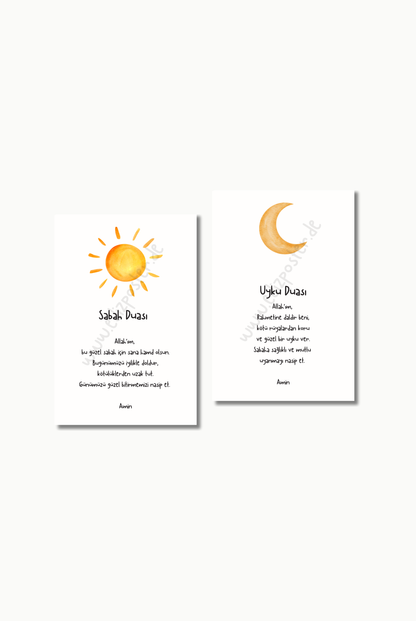 Dua Set No. 1 | Islam Poster Sets