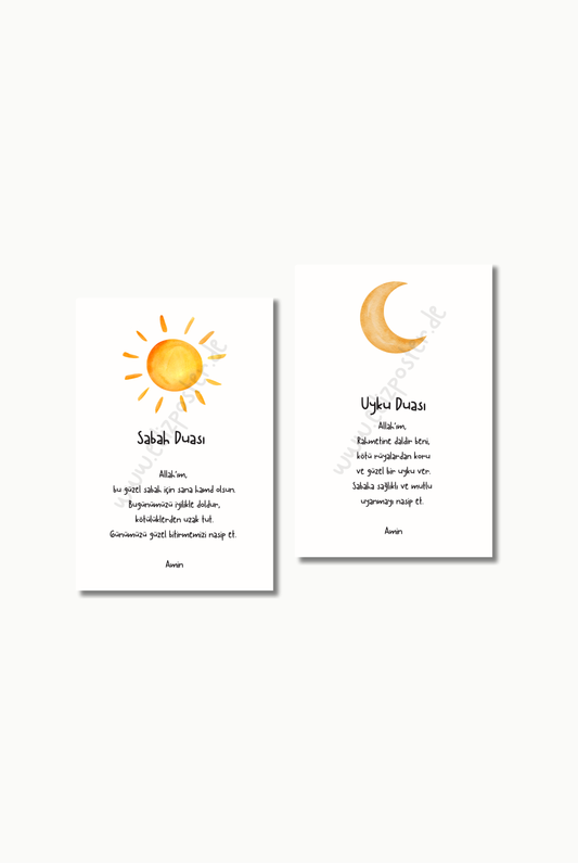 Dua Set No. 1 | Islam Poster Sets