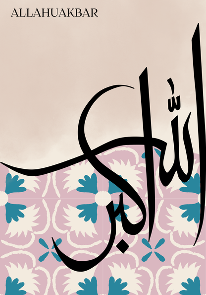 Poster Sets, Postersets, Ästhetische Poster,  Islamposter, Islamische Poster, Muslimische Poster, Geschenkideen, Geschenkideen für Muslime, Wandposter, Poster, Moderne Poster, Braune Poster, Arabische Poster, Buchstaben Poster, Koran Poster, Kuran Poster, Elif Lam Mim Poster, Elif Poster, Alif Poster, Dua Poster, Moderne Poster, Subhanallah Alhamdulillah Allahuakbar Poster, Pinke Poster, Rosa Poster, Rosé Poster, Alhamdulillah Poster, Elhamdülillah Poster, Subhanallah Elhamdülillah Allahuekber Poster