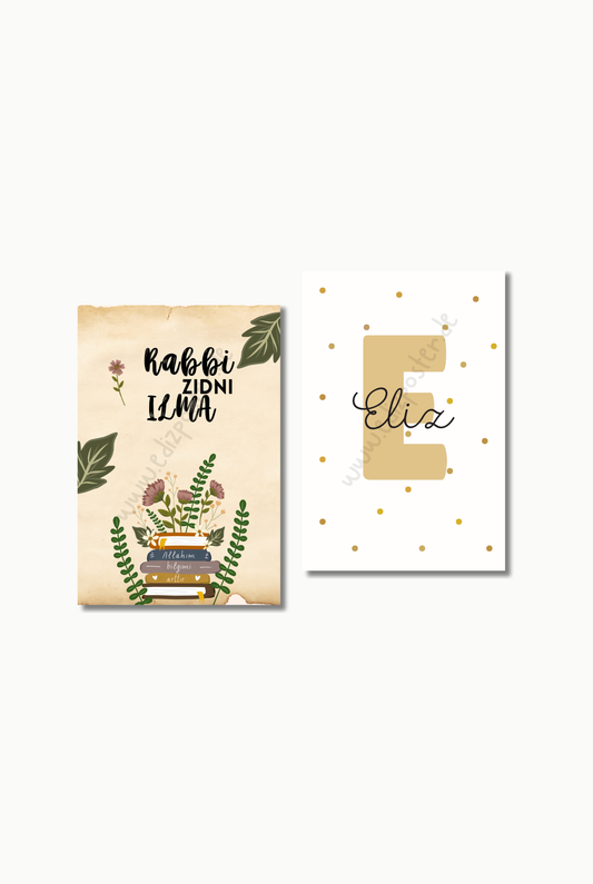 Lernen mit Herz No. 2 | Islam Poster Sets