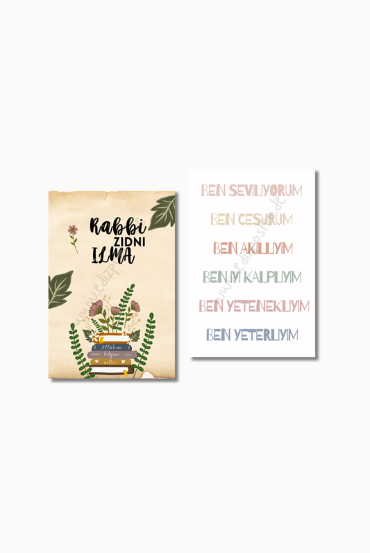 Lernen mit Herz No. 1 | Islam Poster Sets