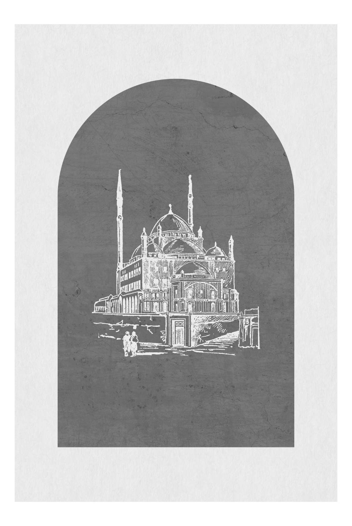 Moschee Braun/ Grau | Islamische Poster