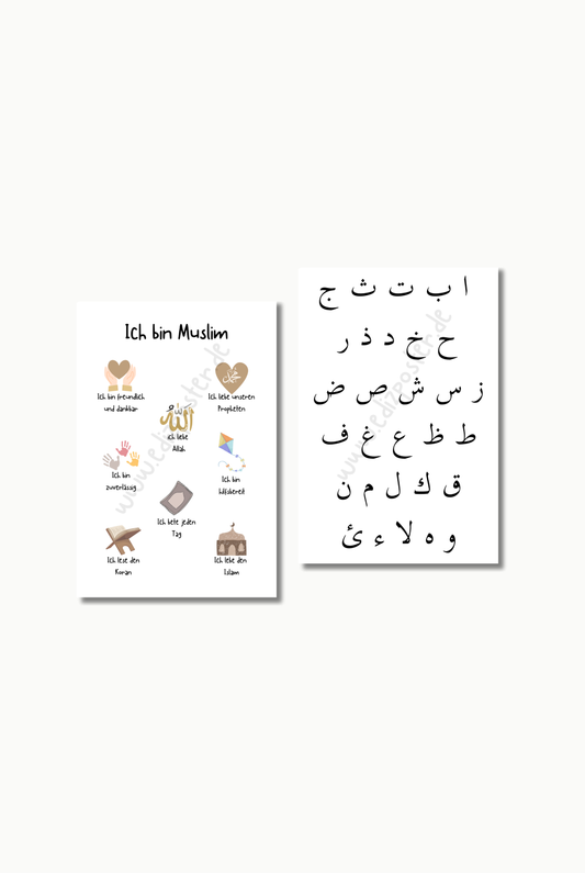 Islamische Erziehung No. 3 | Islam Poster Sets