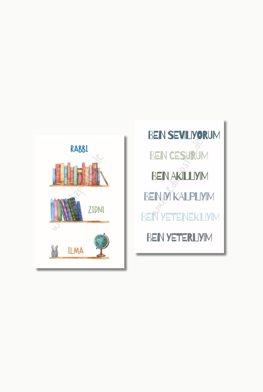 Lernen mit Herz No. 3 | Islam Poster Sets