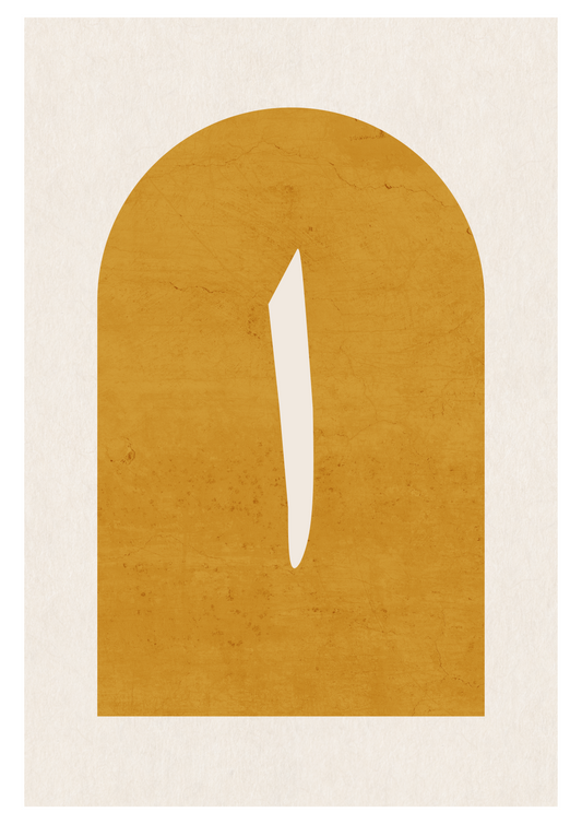Elif Gelb | Islamische Poster