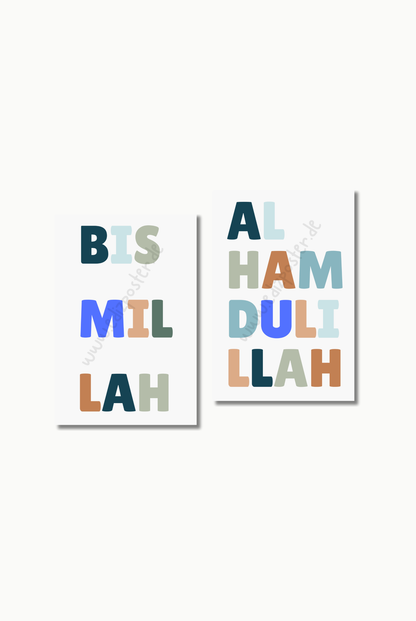 Im Namen Allahs Blau | Islam Poster Sets