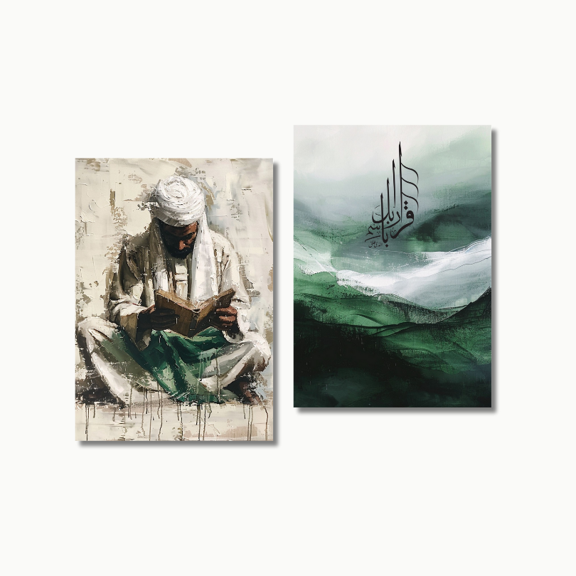 "Iqra" | Islam Poster Sets